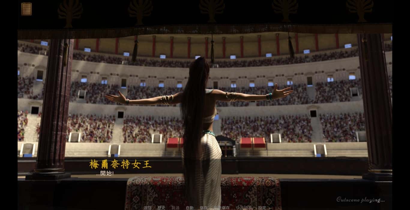 视觉数据1